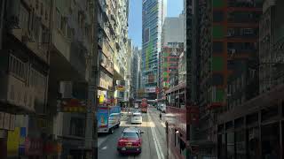 🇭🇰 riding tram 🚋 #shorts #shortsvideo