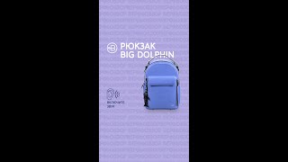 Видеообзор рюкзака Big Dolphin. Very Peri