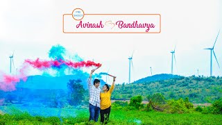 Emo Emo Song// Avinash & Bandhavya Pre Wedding Song