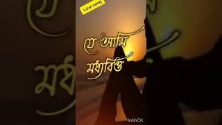 কষ্টের কথা,,,#love_song  video