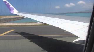 (RARE 26L LANDING!) Hawaiian Airlines 767 - Landing at Honolulu Int'l Airport