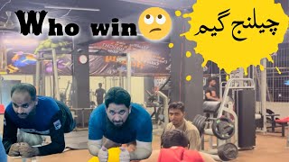 Aj barish ki waja sy nuqsan ho gya ! Challenge match with friends! Game krny gy