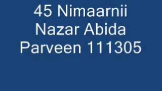 sindhi mobitunes codes part 5.wmv