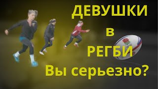 Training weekdays#5  ИГРОВОЕ ВЗАИМОДЕЙСТВИЕ НА ПОЛЕ!