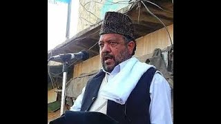 Muarifat e Imam Zamana a.s By Allama Syed Awan Ali Shah Pashto Bayan. Pashto Majlis