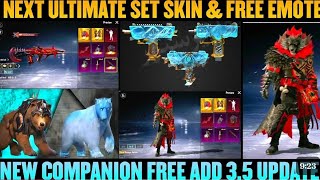 😲UPCOMING BGMI ULTIMATE SET & NEW UPGRADED SKINS & FREE EMOTE😁 | NEW COMPANION ❓