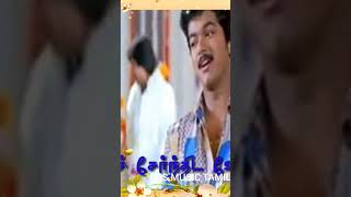 Poove Unakkaga | மனதில் நின்ற காதலியே #vijay #tamillovestatus #lovestatus #lovefeeling #lovefailure