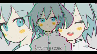 【Utatane Piko】 アマドイドリップ // Amadoi Drip 《VOCALOID Cover》