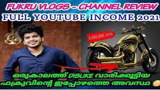 Fukru Vlogs YouTube income | Fukru Lifestyle 2021 | Fukru Vlogs channel review | Fukru YouTube cash