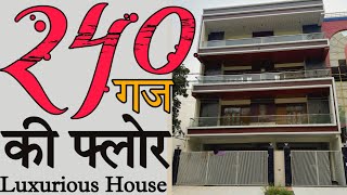 Luxurious Floor In Vashundhra Ghaziabad | Flat in Vasundhara | Mo 9517493318