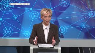 Протидія булінгу. СЬОГОДНІ. ГОЛОВНЕ. 26.11.2021