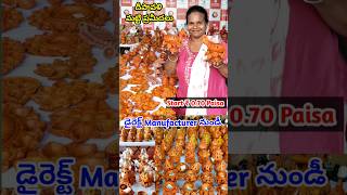 దీపావళి మట్టి ప్రమిదలు | diwali diyas wholesale #ClayDiyas #DiwaliDiyas #DiyaWholesale