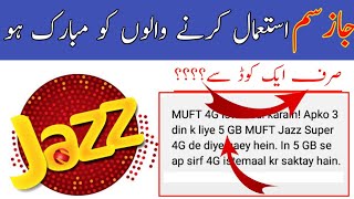 jazz free internet | jazz sim free internet 5GB | Free mb code | jazz free net 2022