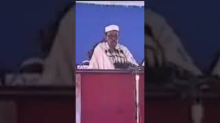 mague dou yaradiku.... Serigne cheikh Ahmed Tidiane Sy Al Makhtoum