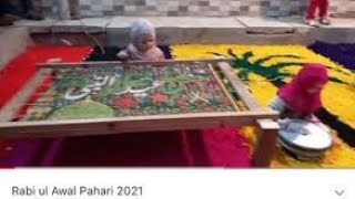 12 rabi ul awal pahari 2024 | Gali Gali Saj Gayi  | @allahrakhajutt57k