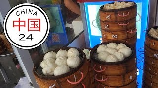 Вы когда-нибудь ели китайский BAOZI?