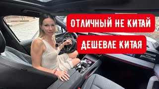 НОВЫЙ КРУТОЙ КРОССОВЕР НЕ КИТАЙ! ДЕШЕВЛЕ ТАНК 500, дороже чем НОВЫЙ ДЖИЛИ МОНЖАРО