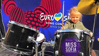 Евровидение-2017 Eurovision MISS SOFIA Киев фестиваль Ulichnaya eda