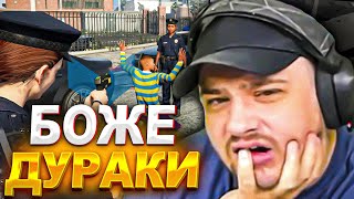 САМЫЙ ТУПОЙ АРЕСТ МАРАСА ШАКУРА НА ГТА 5 РП... (нарезка) | MARAS SHAKUR | GTA 5 RP