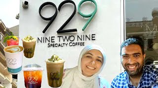 جربنا 929 café 👌 وهل هو فعلا منافس قوى جدا ل Starbucks ولا ايه !!!