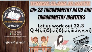 let us work out 23.3 WB class 10 math ch 23 trigonometry