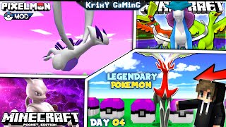 BEST LEGENDARY POKEMON MOD FOR MINECRAFT PE 1.19+ | PIXELMON MOD MINECRAFT PE | 2022!