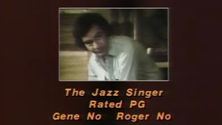 Siskel & Ebert (1980) - The Jazz Singer | Seems Like Old Times | A Change of Seasons | Resurrection