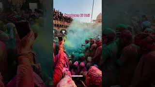 Nandgaon Ki Holi #nandgaon #mathuravrindavan #mathura