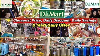 D Mart Steel Items Kitchen Organizers Crockery Items| Daily Offer | Daily Savings | Daily Discount