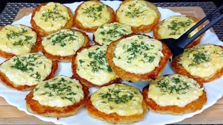 Боже как Вкусно! Привезла Рецепт из Италии! Картофель, Лук и Мука❗ Драники теперь не делаю.