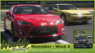 Japanese FR Challenge 450 I Weekly Challenges I November - Week 2 I Gran Turismo 7