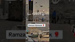 frist Ramzan inshallah 11march2024#trending #naat#viral