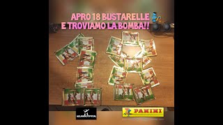 SPACCHETTIAMO 18 BUSTELLE E TROVIAMO LA BOMBA DI TUTTO L ALBUM 🤩🎇 Calciatori 2020/21 Panini