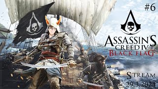 We p*ssed off the English ∣ #6 ∣ AC IV: Black Flag