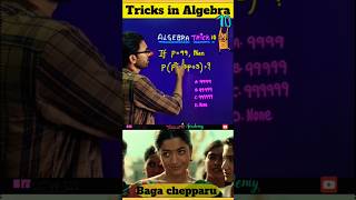 Algebra Trick10 #mathtricks #smartmaths #algebra #shorts #youtubeshorts #youtube #youtuber #short#yt