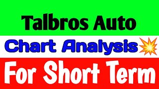 Talbros Auto share latest news today🪀 talbros auto share😭 talbros auto share analysis