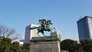 Japan - Tokyo - Palais impérial