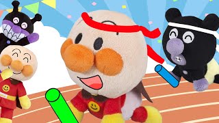 アンパンマンたちの運動会！赤ちゃんたちも一緒にみんな頑張るよ！ anpanman アンパンマン　アンパンマンアニメ　ばいきんまん　赤ちゃんアンパンマン　赤ちゃんばいきんまん　運動会　綱引き　玉入れ