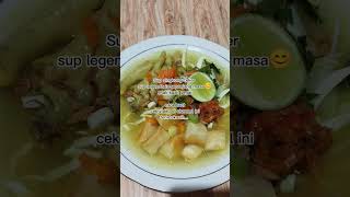 Sup legendaris||sup singkong ceker ayam🤤#shortvideo #videoshorts #youtubeshorts #resepmasakan #masak