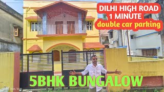 5BHK BUNGALOW FOR SALE / 2.75 KATA LAND / HIGHROAD 1 MINUTE / 8620975816 / PROPERTY INFORMATION