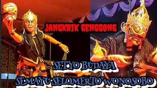 blendrong jangkrik genggong//SETYO BUDOYO//Semayu selomerto wonosobo