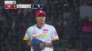 上茶谷大河メキシコWL デビュー戦で奪三振ショー！ 6回無失点 8奪三振！先発として素晴らしいピッチング！