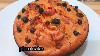 Plum Cake Recipe||Eggless Plum Cake||Xmas Special Plum Cake||