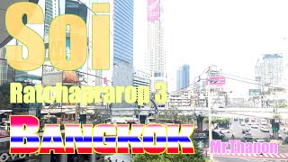 Soi Bangkok Around Ratchaprarop 3  Vol 40 March by Mr Thanon