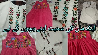 Baby girls Embroidery work Dress's Ideas // Handmade Embroidery de...Fashion nighat vlog