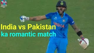 India vs Pakistan ka gajab Ka takkar ka match  October 24, 2022