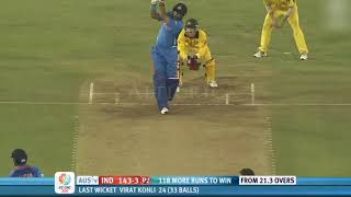 Yuvraj Singh Mashesh Australian Fielding