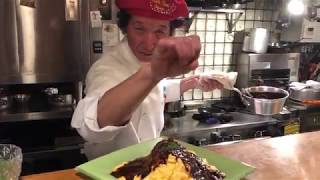 My Kichi Kichi Omurice Trip in 2018