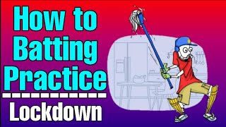 How to Batting Practice in Lockdown | All international player batting practice technic in Lockdown