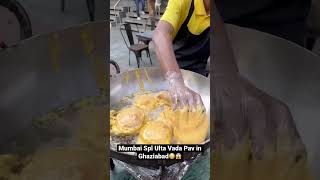 soo spicy Vada pav 🤤🤤 #shorts #short #shortsfeed #streetfood